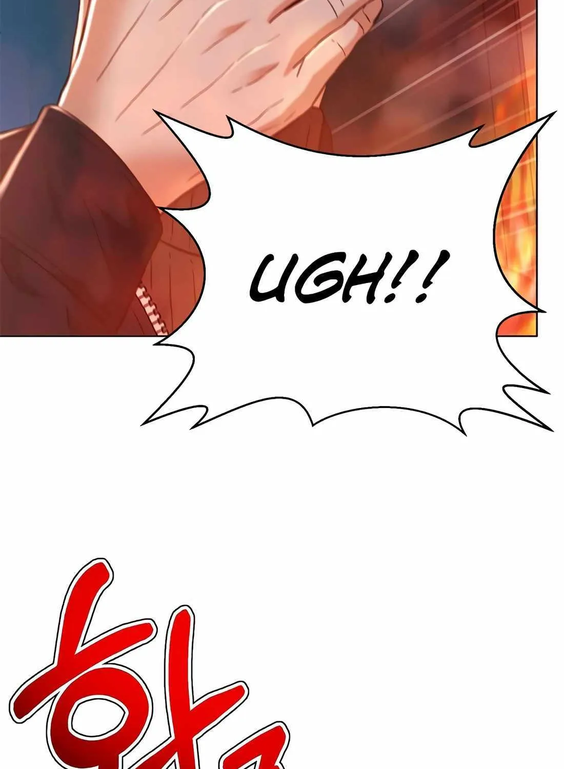 Judge Lee Han Young Chapter 161 page 77 - 