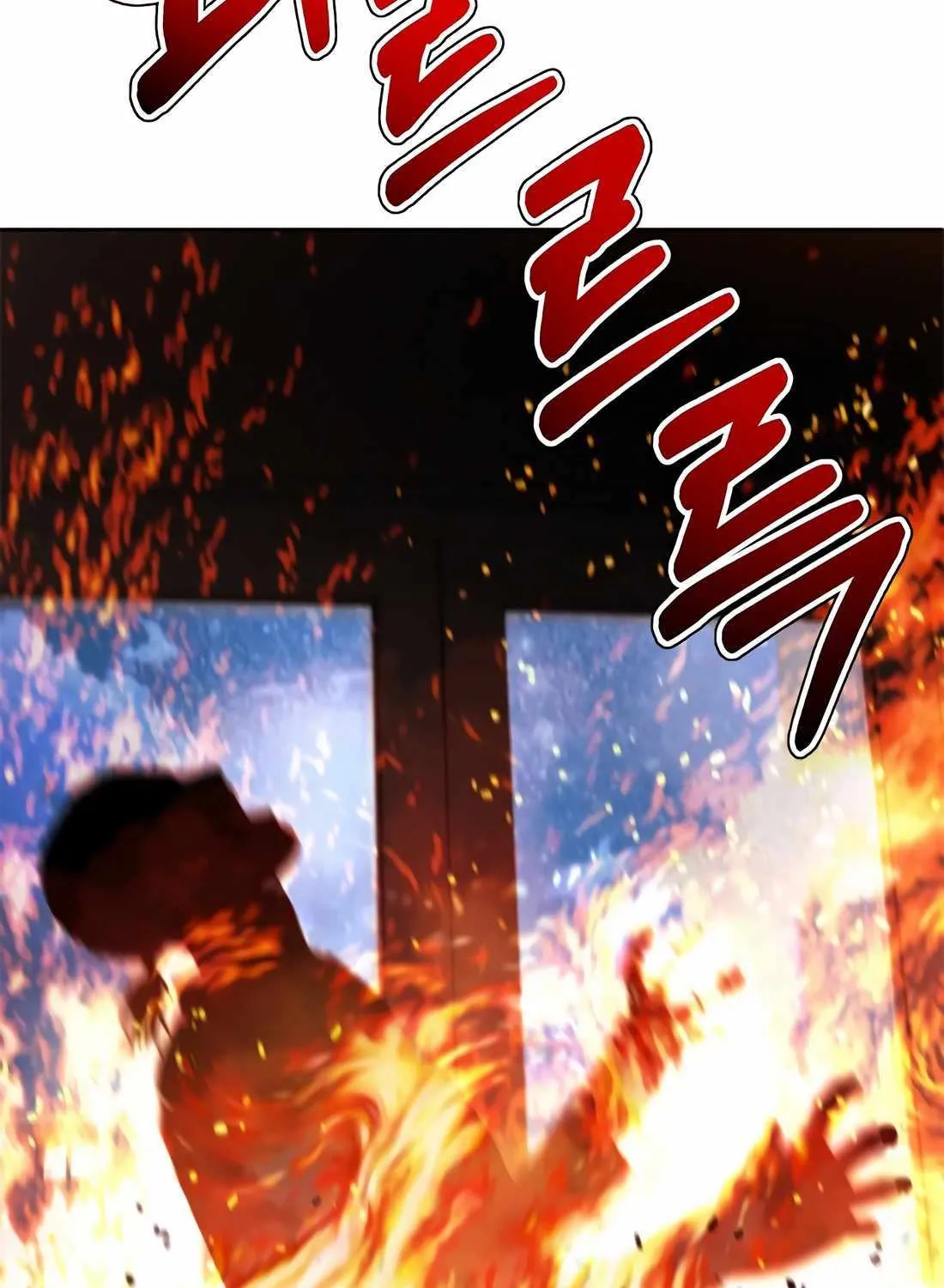 Judge Lee Han Young Chapter 161 page 78 - 