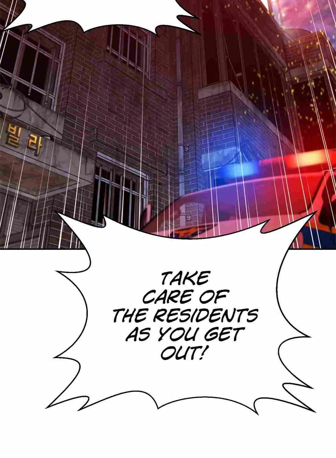 Judge Lee Han Young Chapter 161 page 88 - 