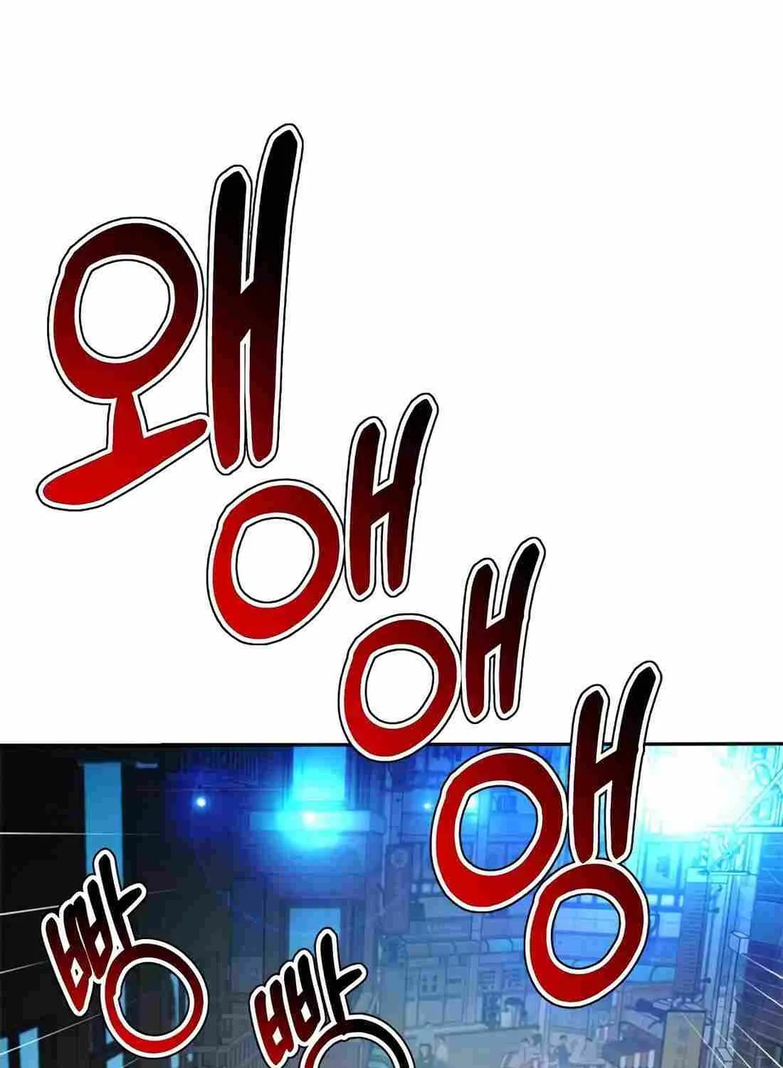 Judge Lee Han Young Chapter 161 page 89 - 