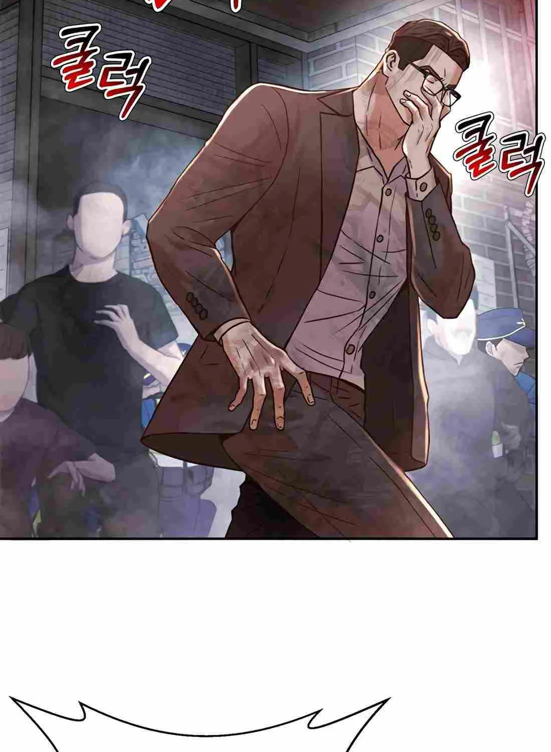 Judge Lee Han Young Chapter 161 page 95 - 
