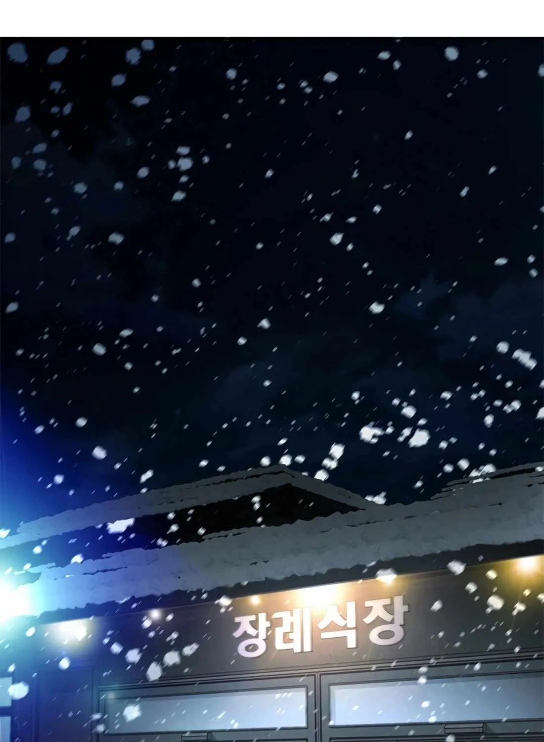 Judge Lee Han Young Chapter 162 page 127 - 
