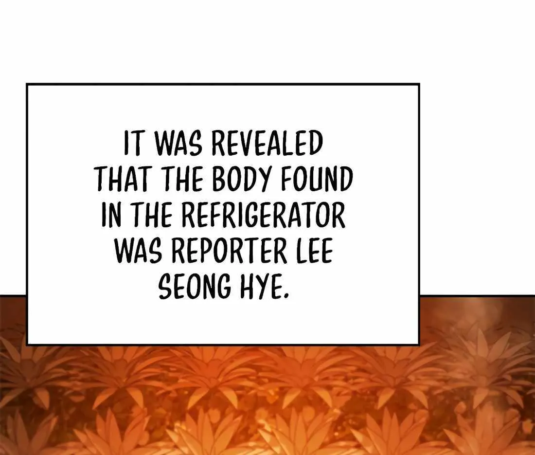 Judge Lee Han Young Chapter 162 page 133 - 