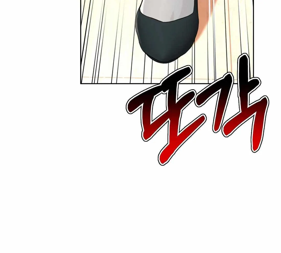 Judge Lee Han Young Chapter 162 page 141 - 
