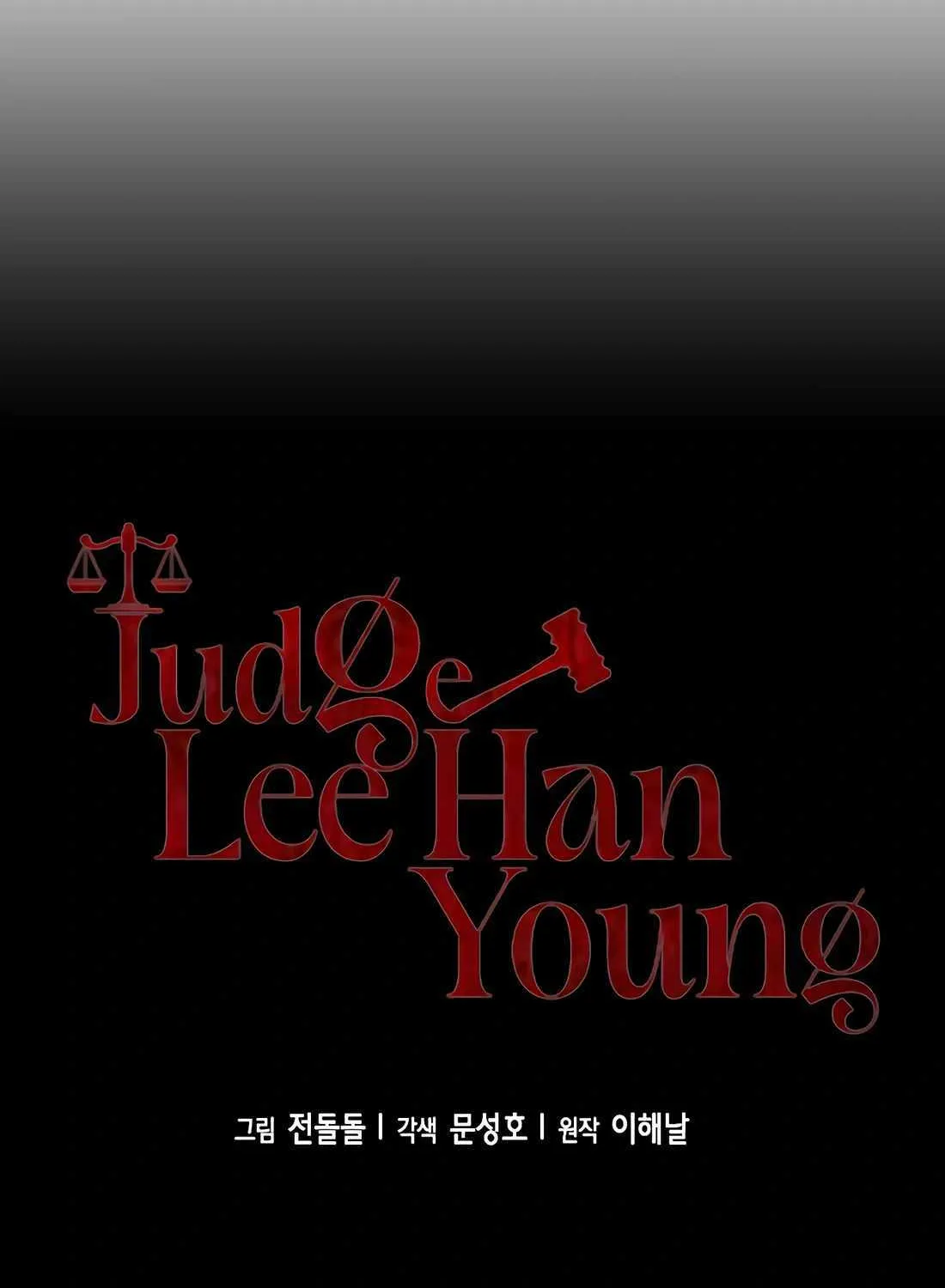 Judge Lee Han Young Chapter 162 page 27 - 