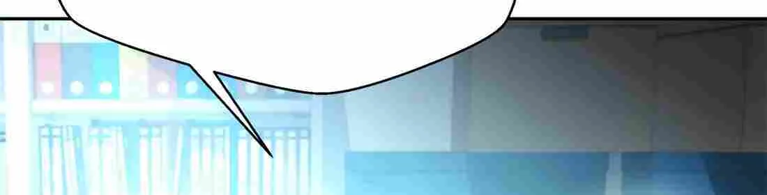 Judge Lee Han Young Chapter 162 page 58 - 