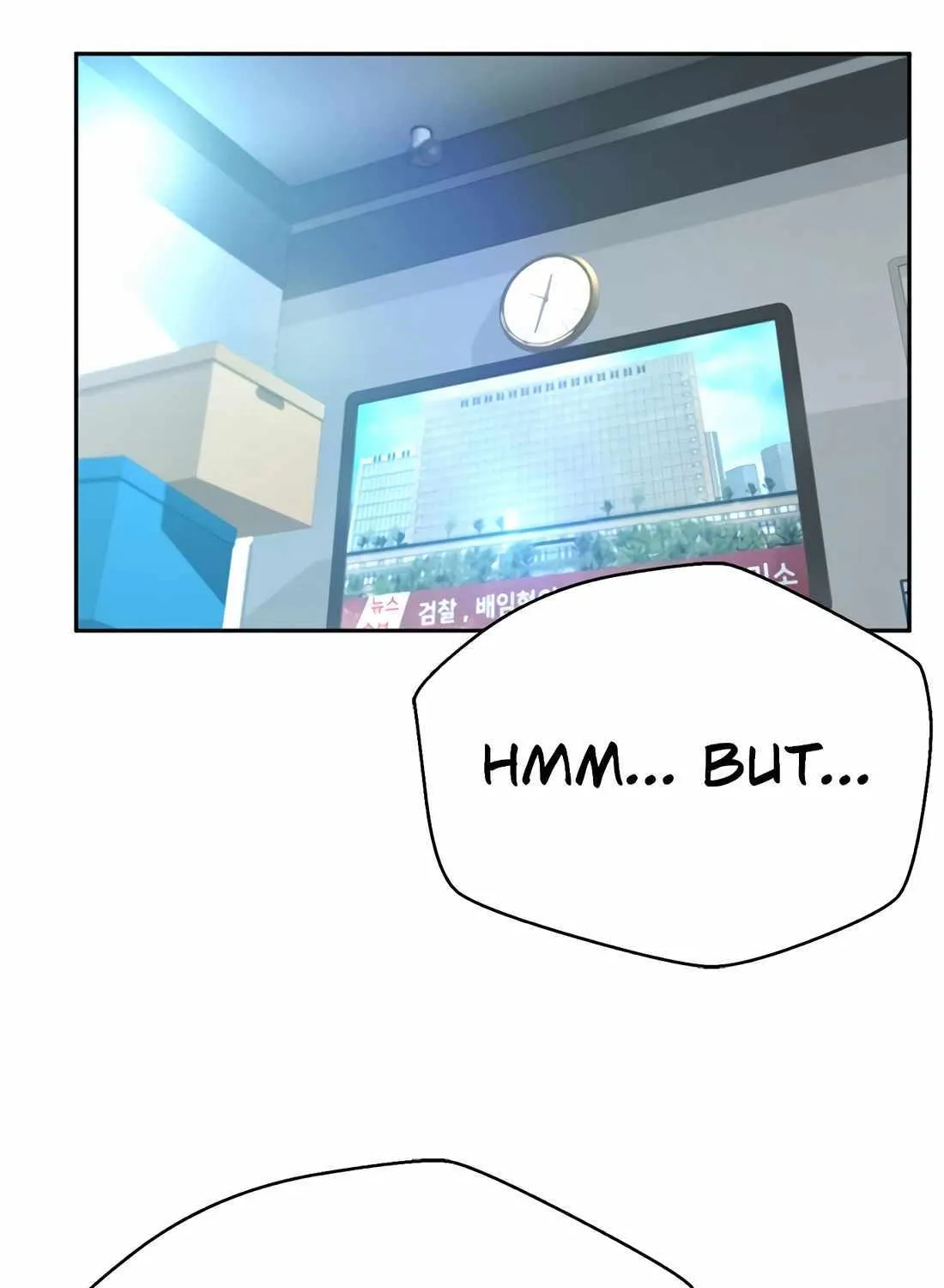 Judge Lee Han Young Chapter 162 page 60 - 