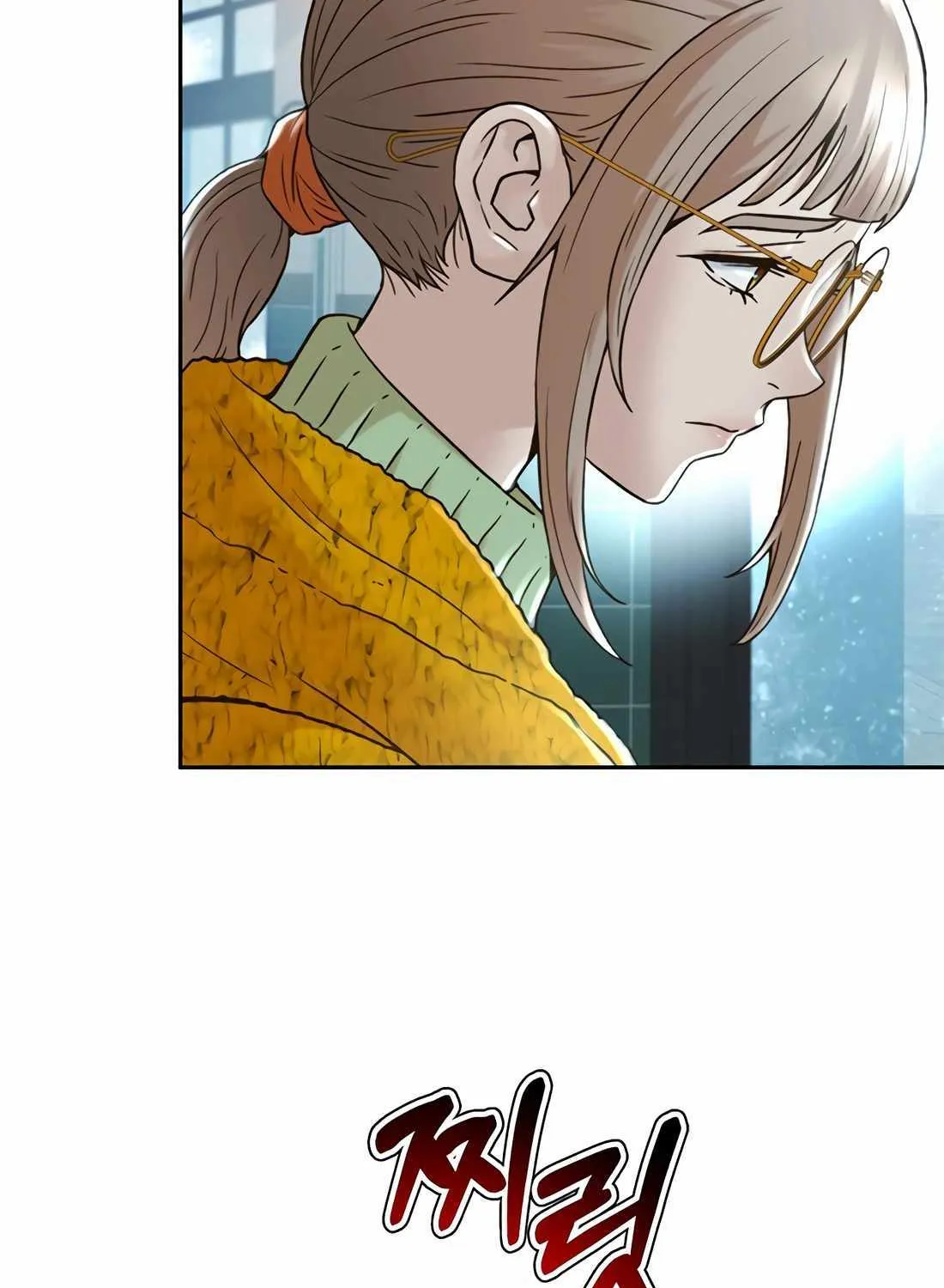 Judge Lee Han Young Chapter 162 page 7 - 