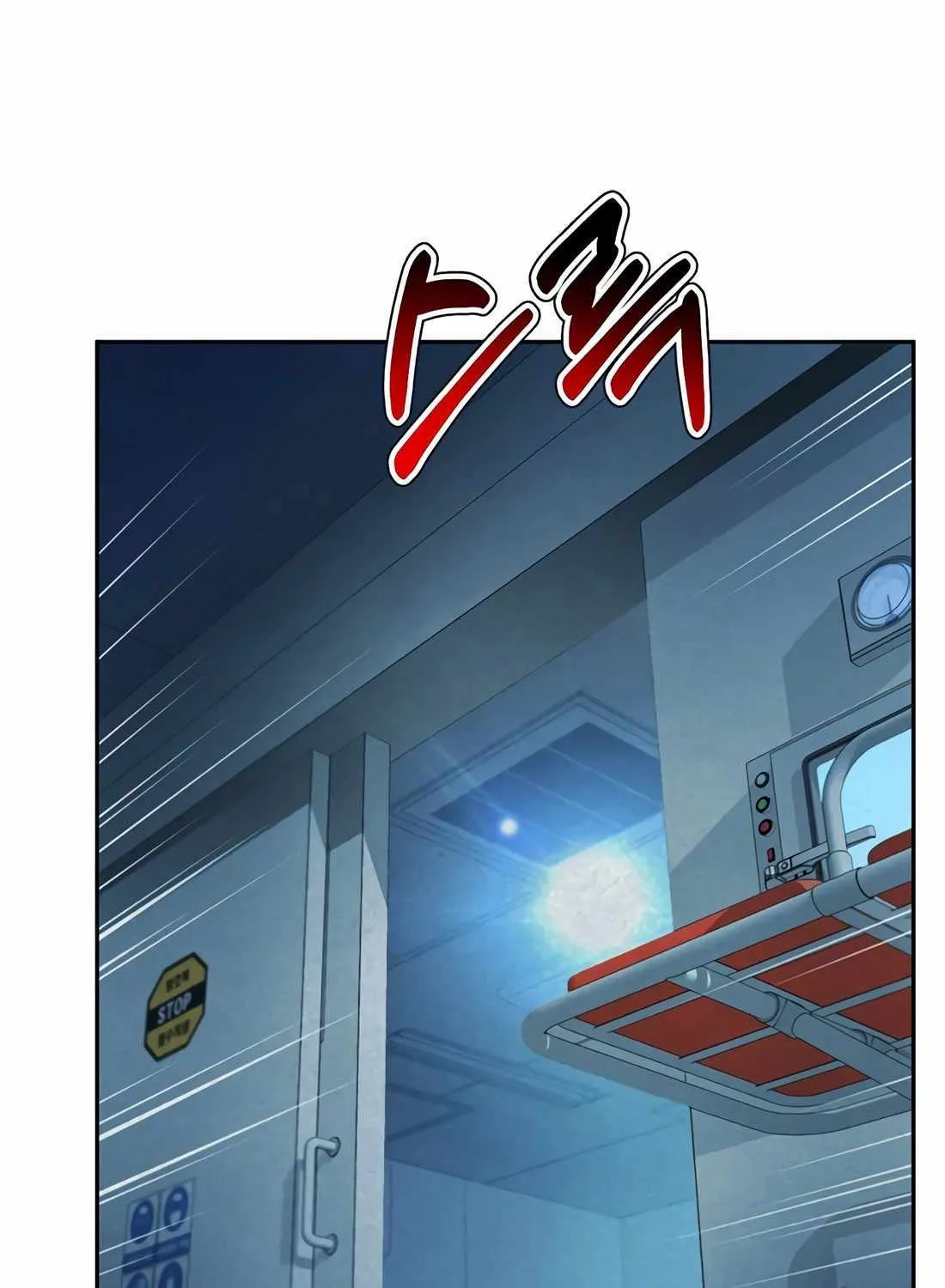 Judge Lee Han Young Chapter 162 page 73 - 