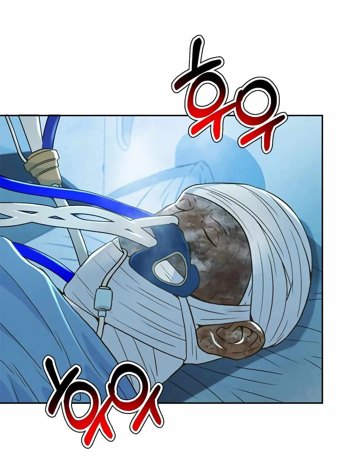 Judge Lee Han Young Chapter 162 page 76 - 