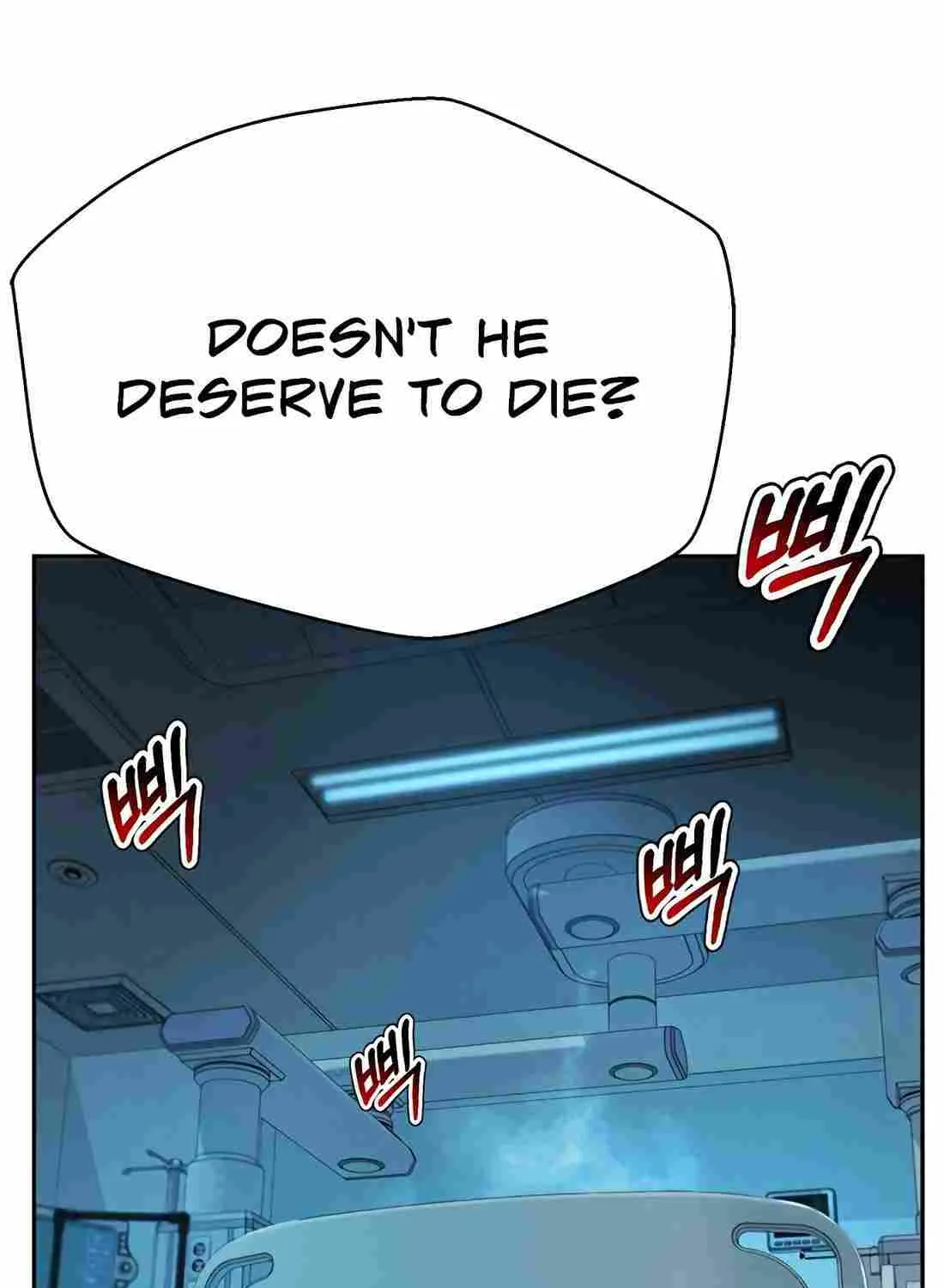 Judge Lee Han Young Chapter 162 page 88 - 