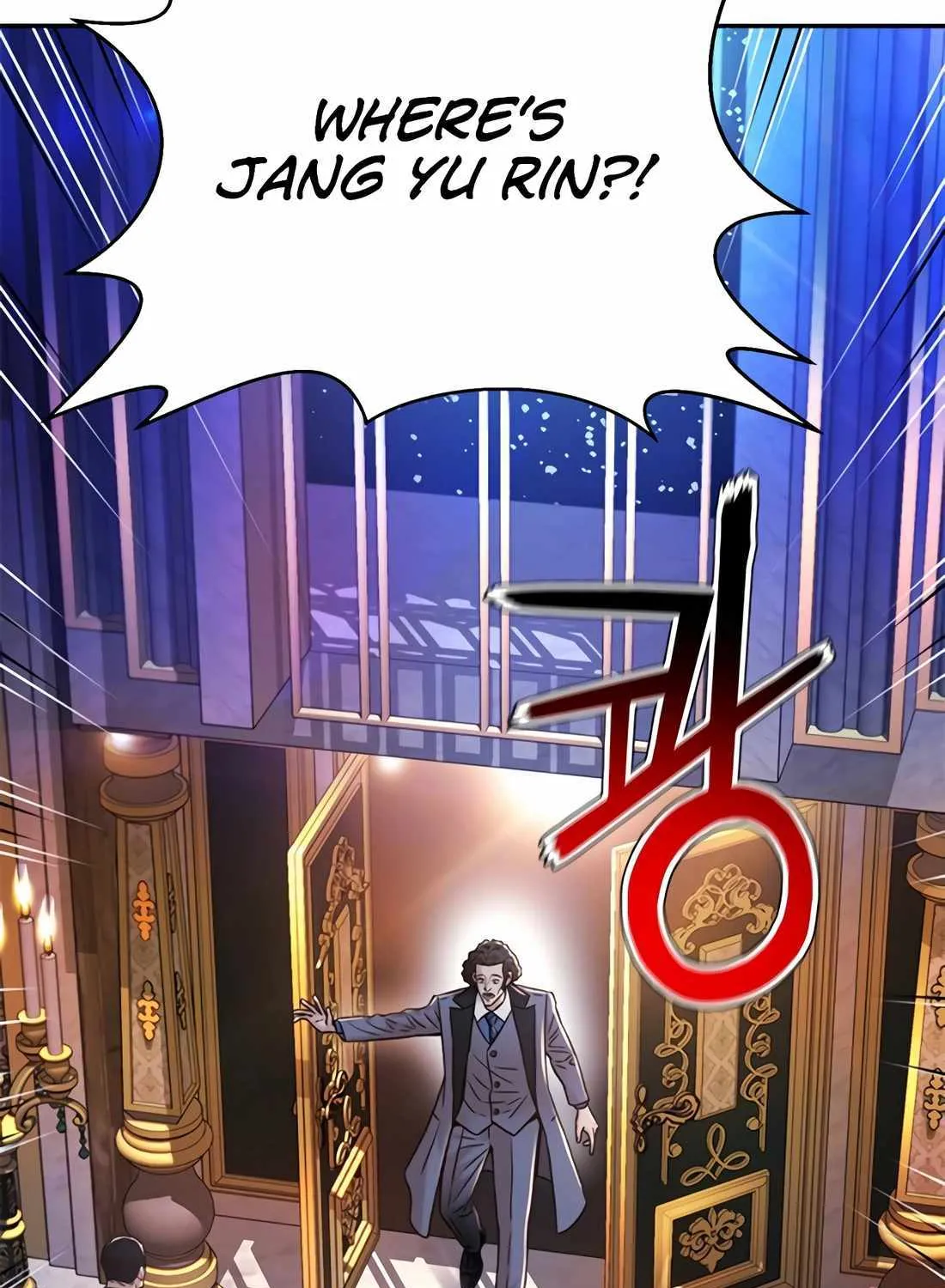 Judge Lee Han Young Chapter 163 page 105 - 