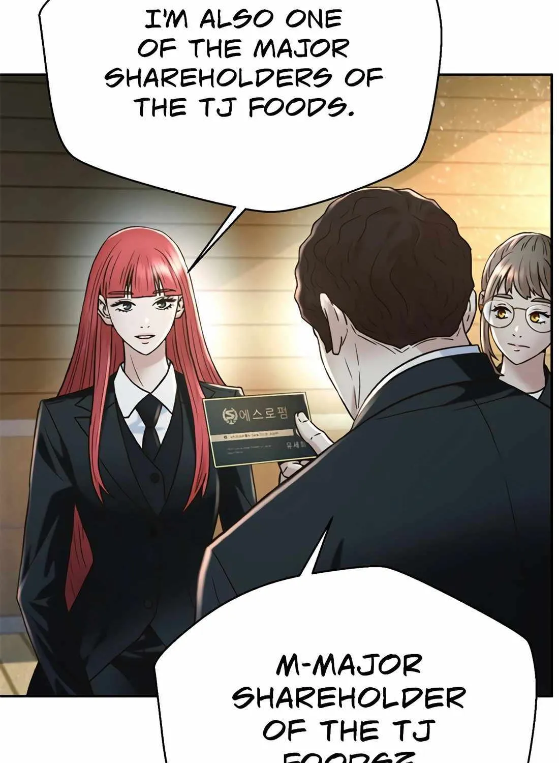 Judge Lee Han Young Chapter 163 page 17 - 