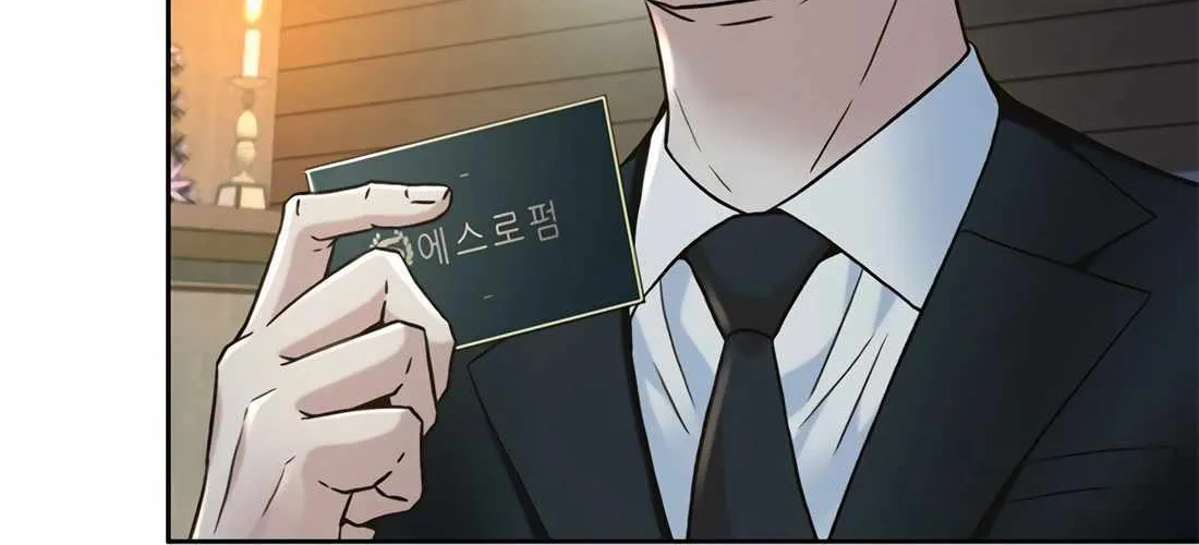 Judge Lee Han Young Chapter 163 page 21 - 