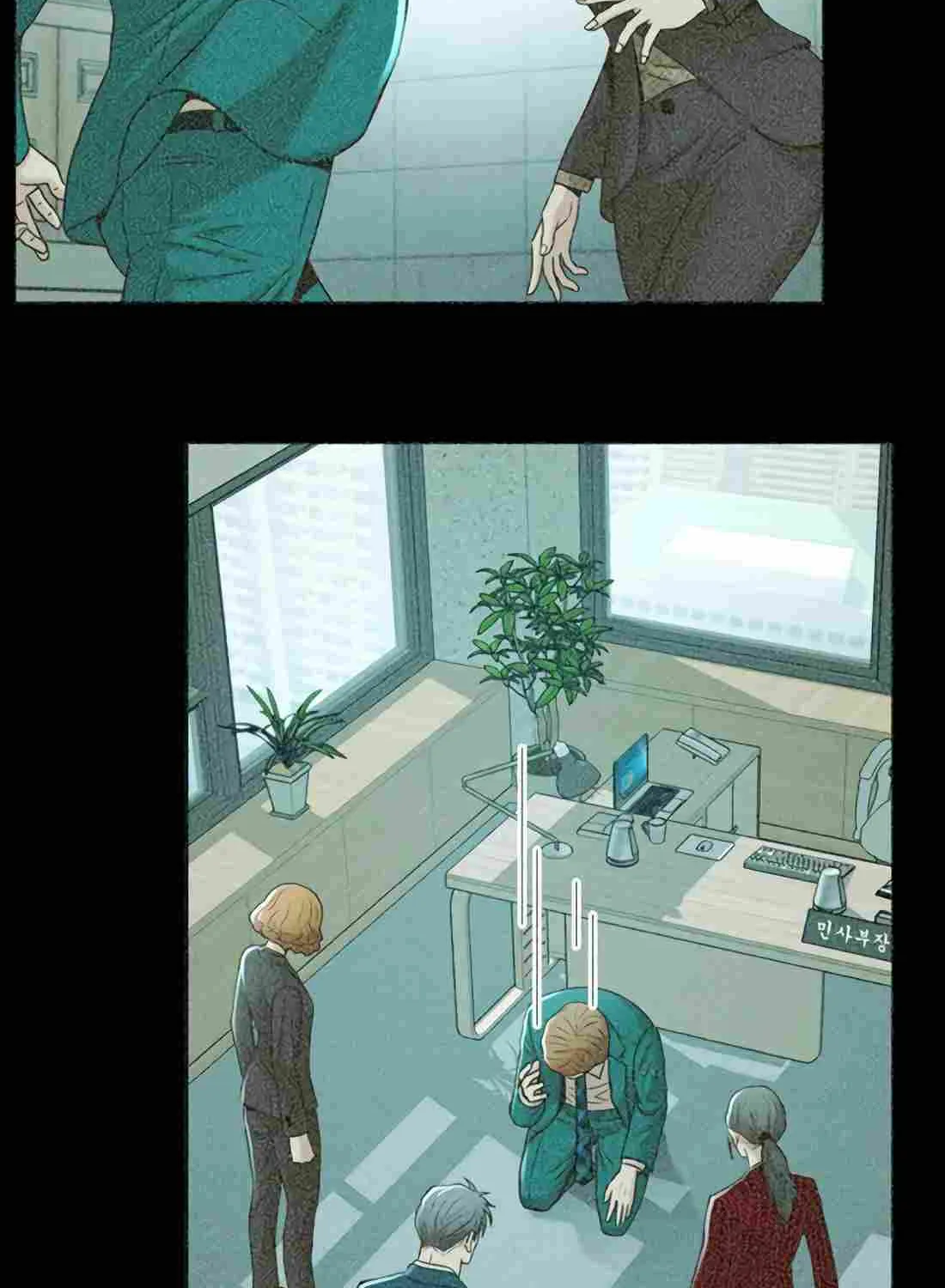 Judge Lee Han Young Chapter 163 page 201 - 