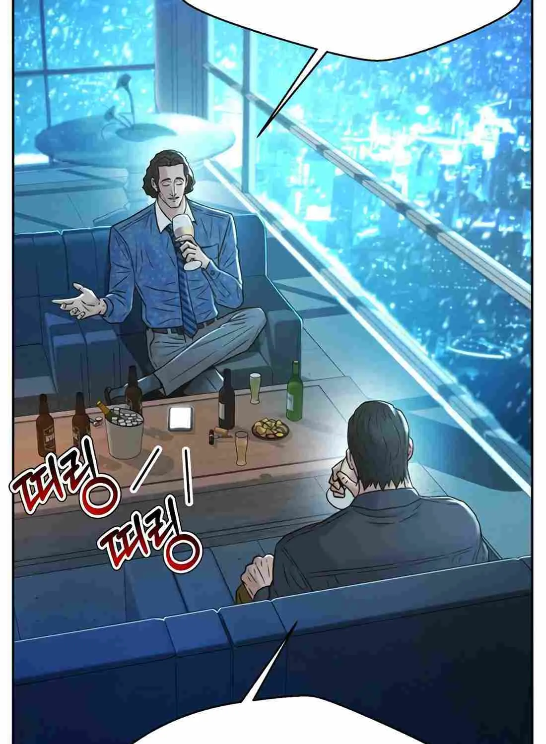 Judge Lee Han Young Chapter 163 page 59 - 