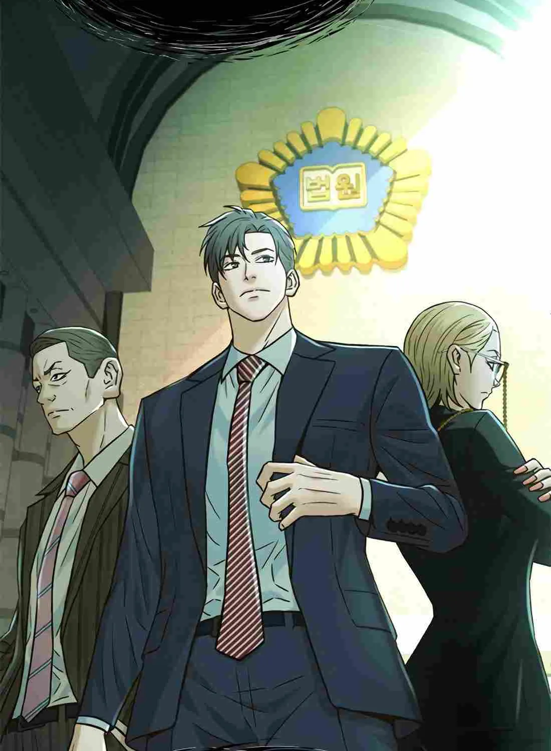 Judge Lee Han Young Chapter 163 page 88 - 