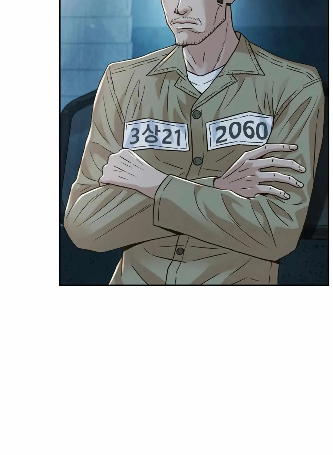 Judge Lee Han Young Chapter 164 page 113 - 
