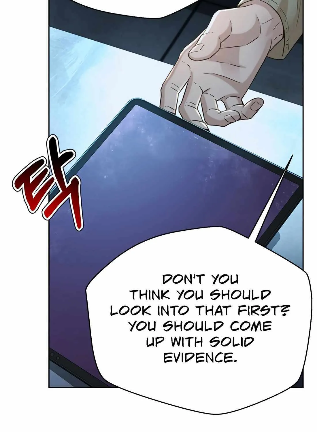 Judge Lee Han Young Chapter 164 page 119 - 