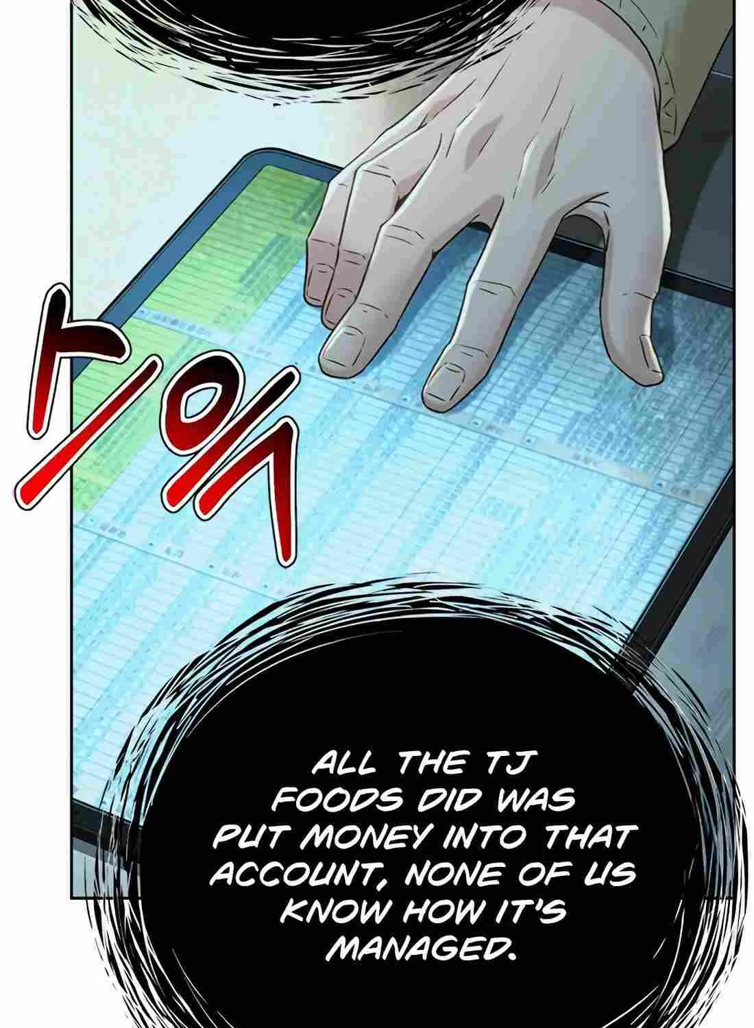 Judge Lee Han Young Chapter 164 page 144 - 