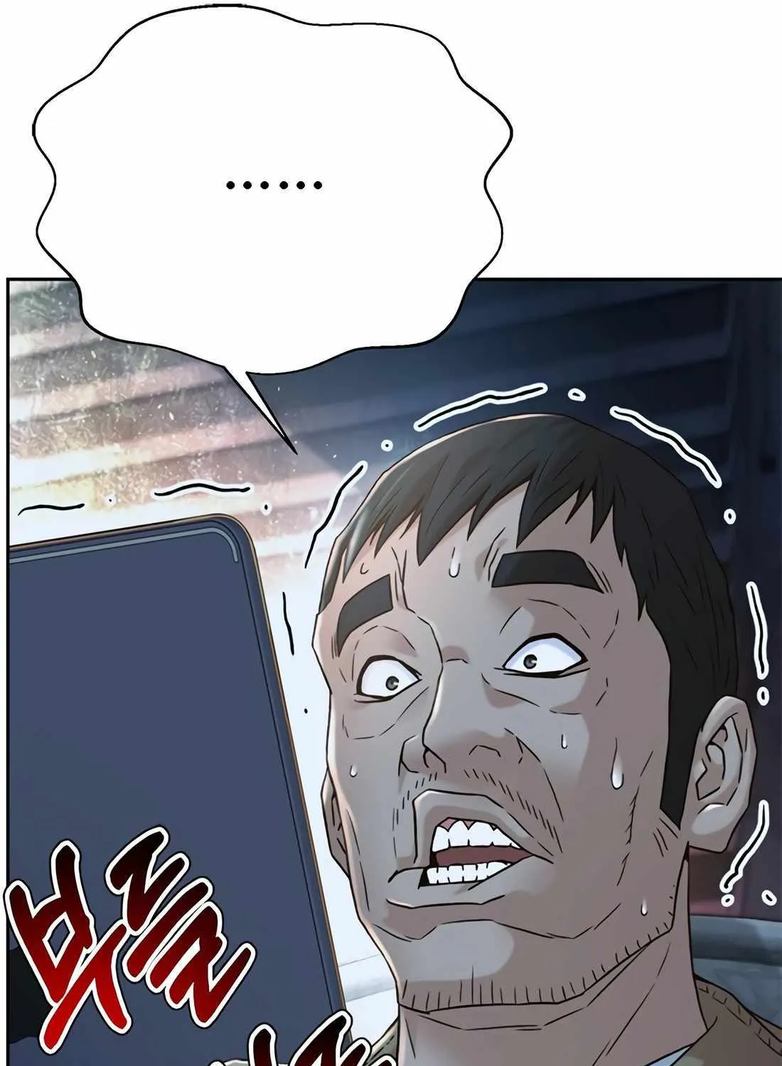 Judge Lee Han Young Chapter 164 page 150 - 