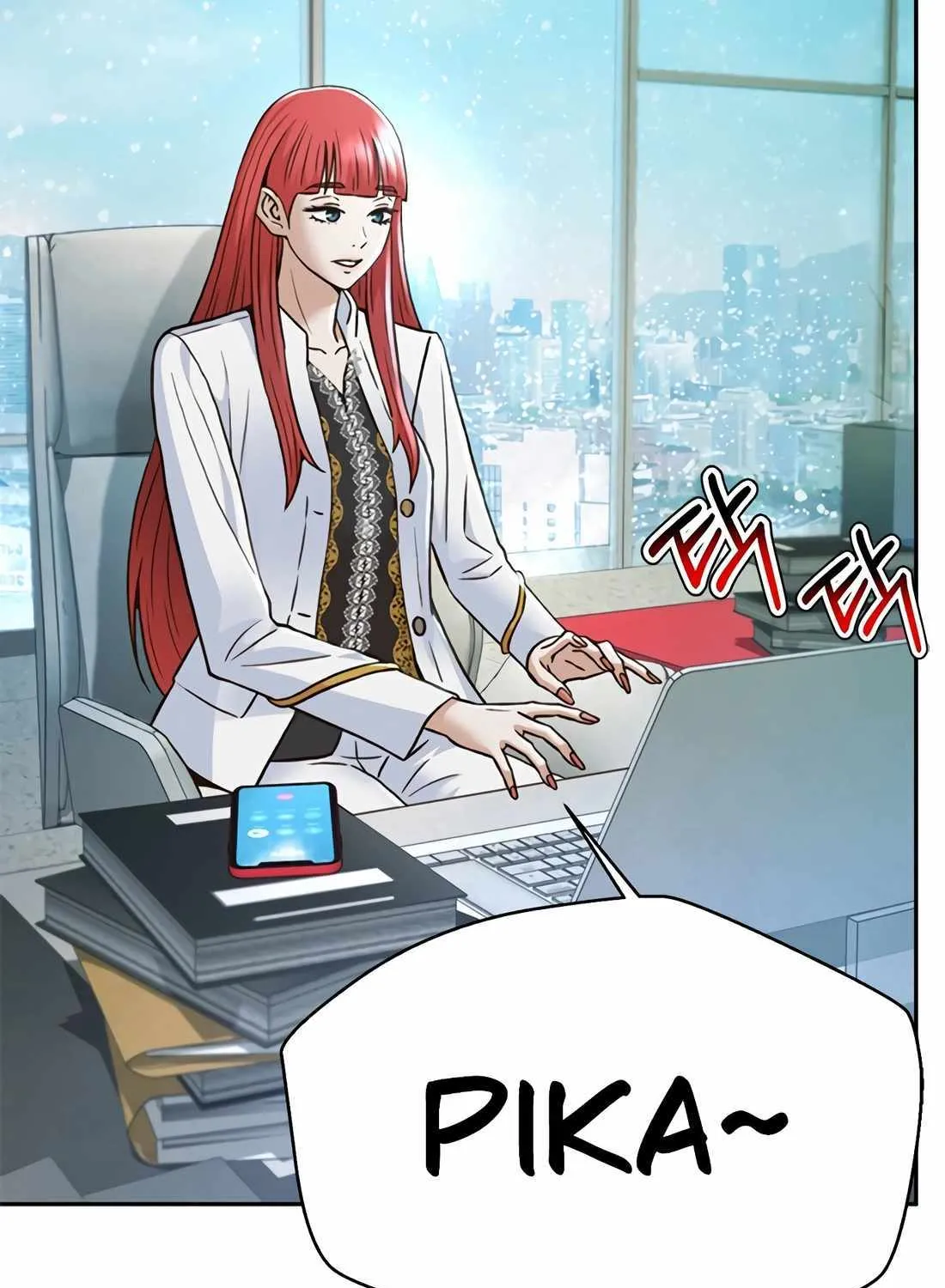 Judge Lee Han Young Chapter 164 page 167 - 