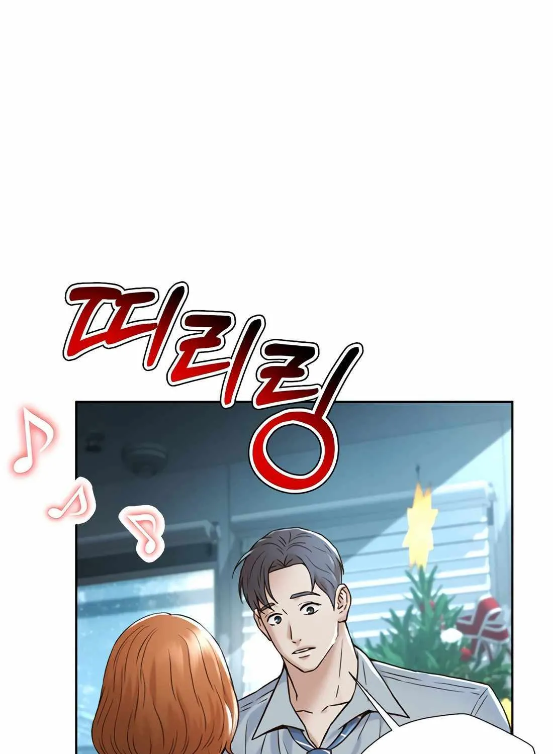 Judge Lee Han Young Chapter 164 page 26 - 
