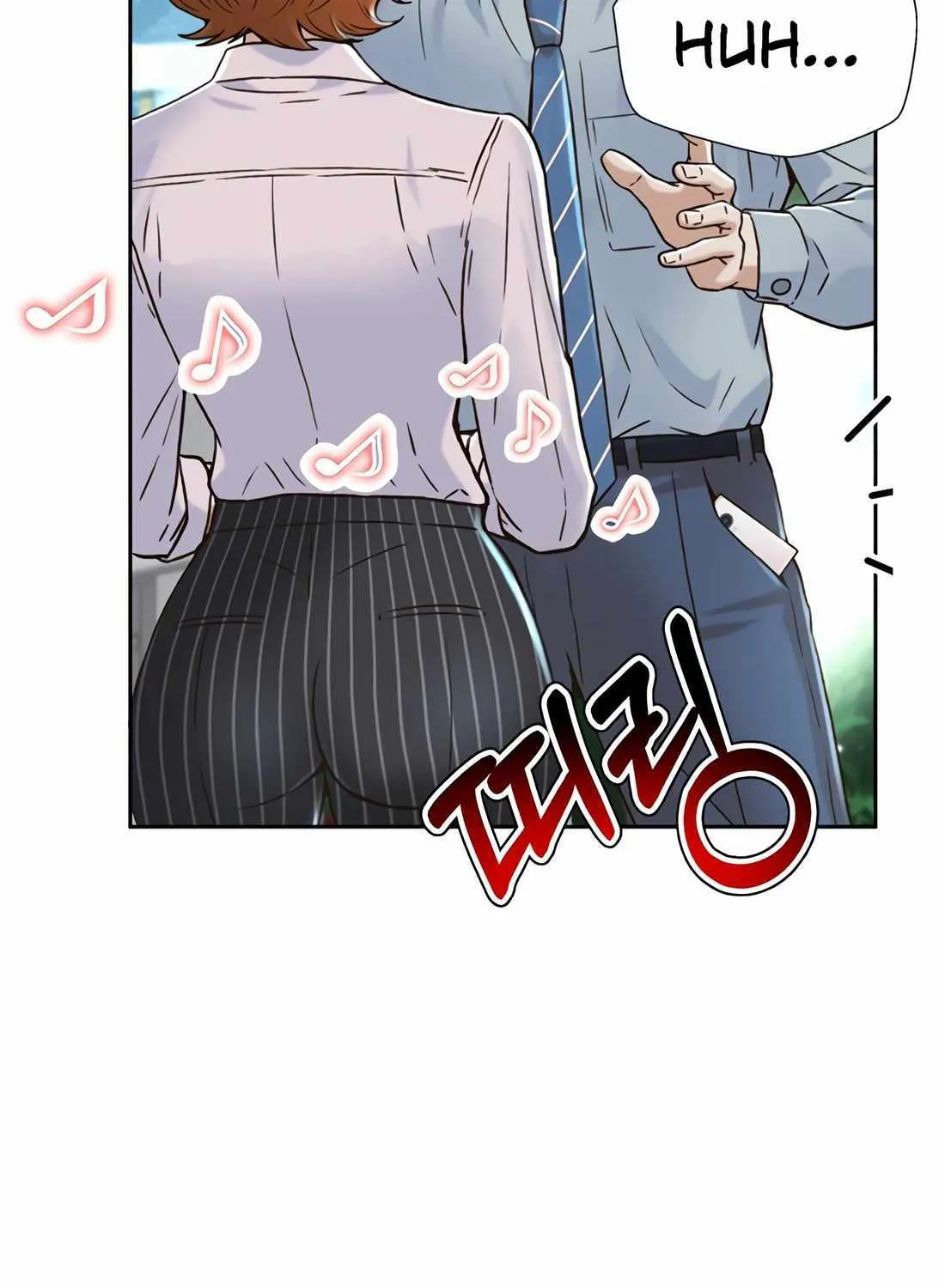 Judge Lee Han Young Chapter 164 page 27 - 