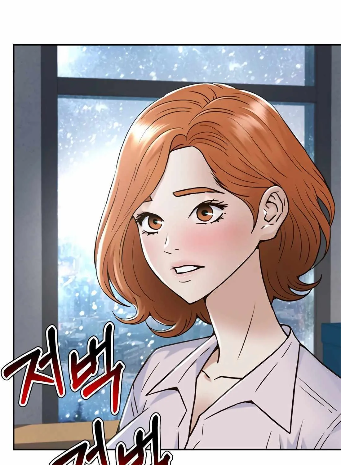 Judge Lee Han Young Chapter 164 page 32 - 