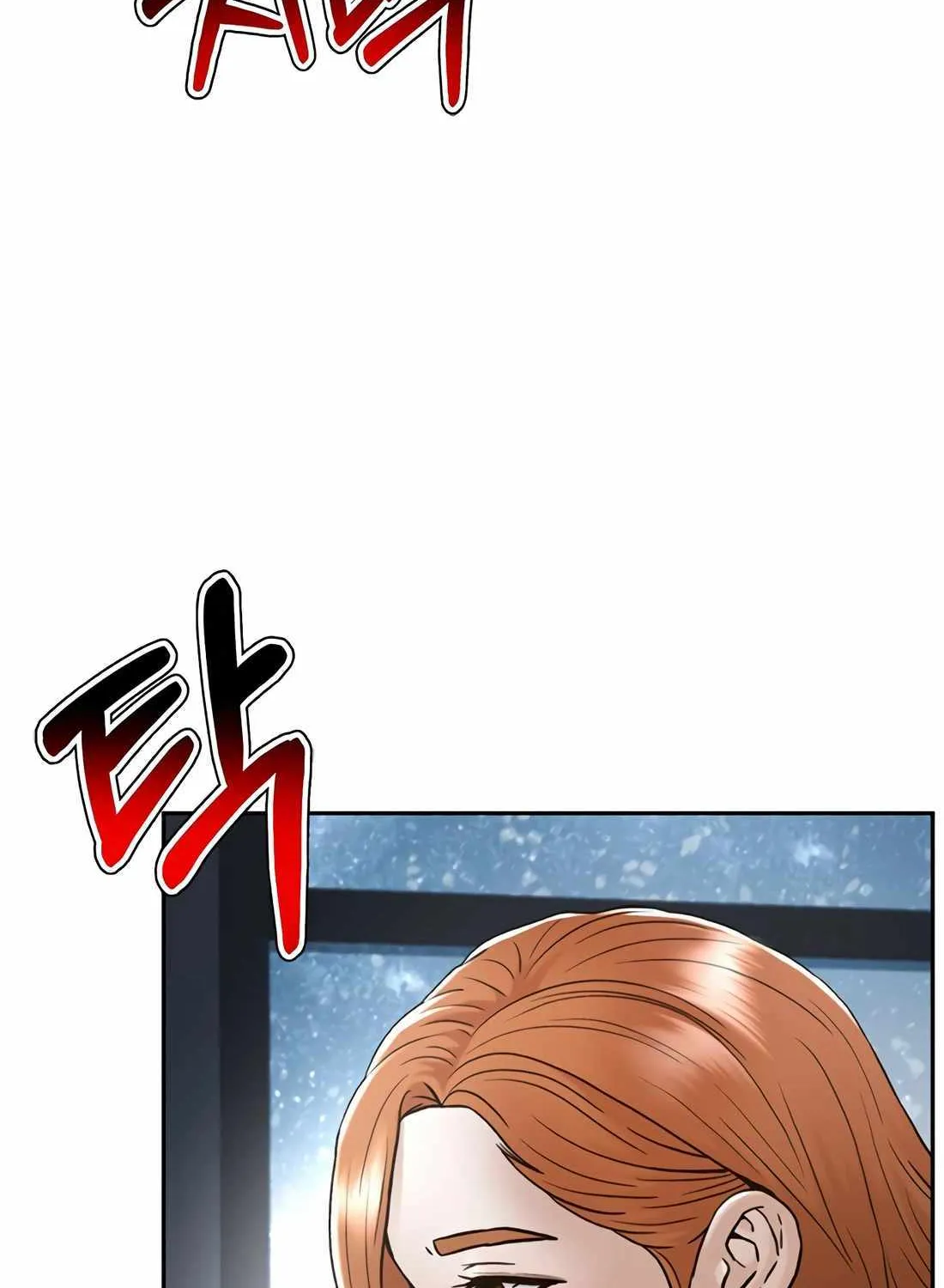 Judge Lee Han Young Chapter 164 page 33 - 