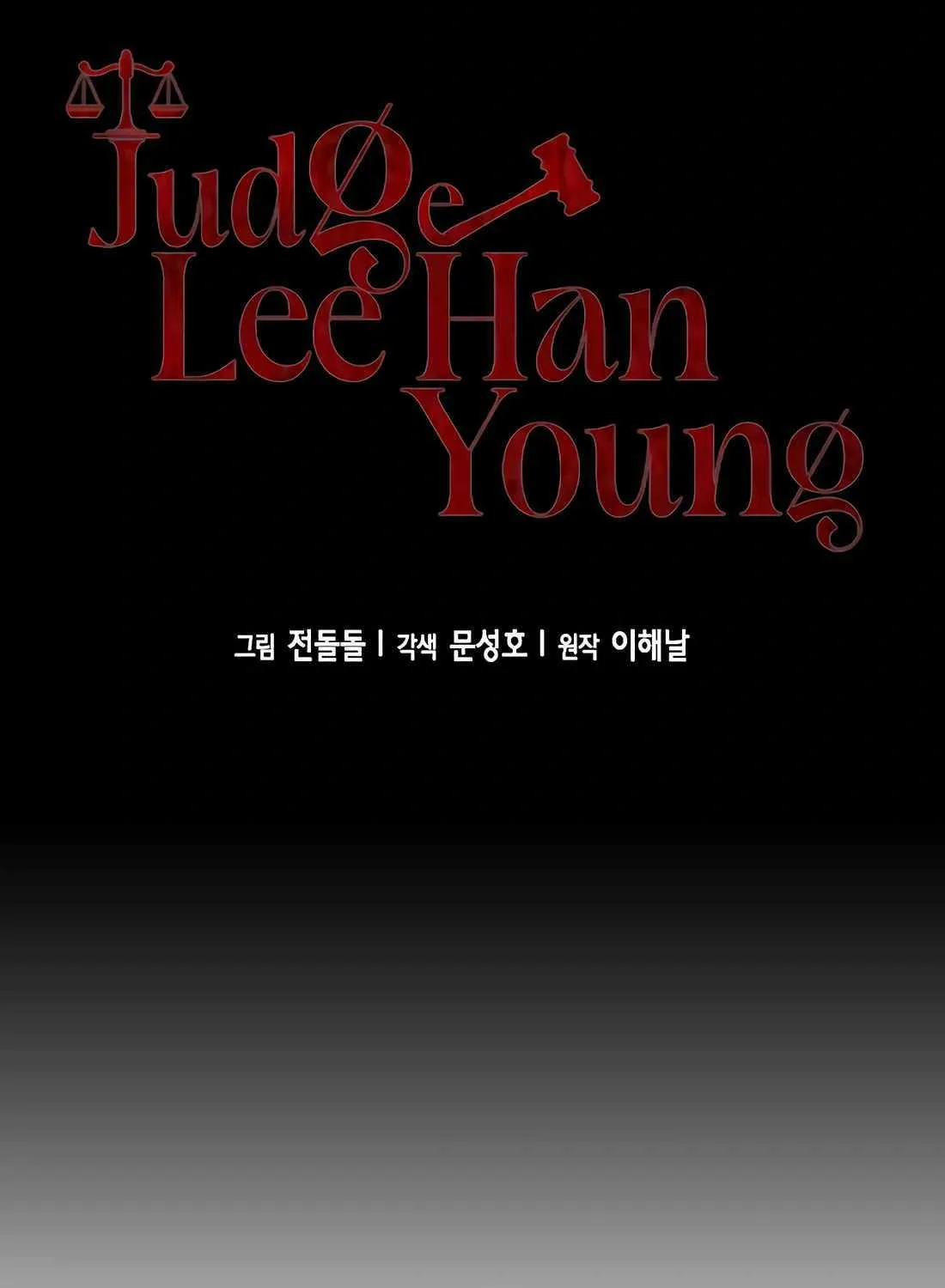 Judge Lee Han Young Chapter 164 page 38 - 