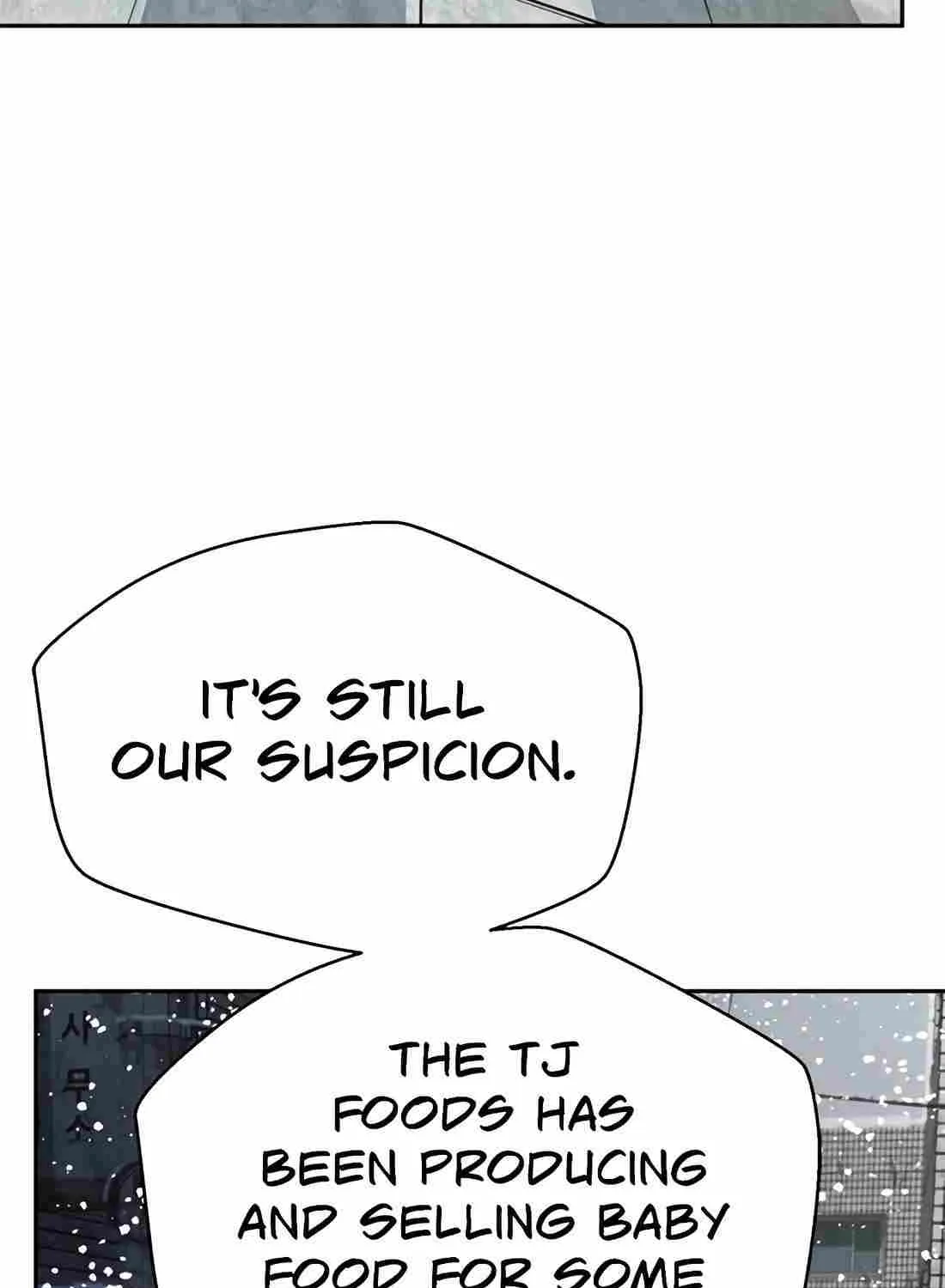 Judge Lee Han Young Chapter 164 page 42 - 