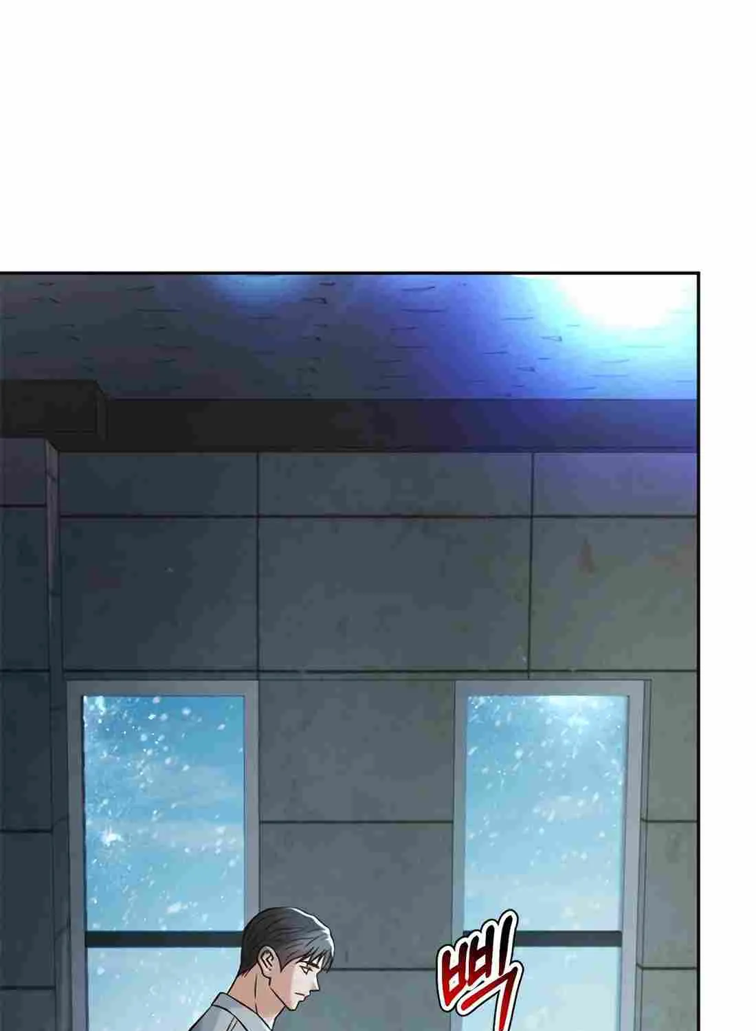 Judge Lee Han Young Chapter 164 page 66 - 