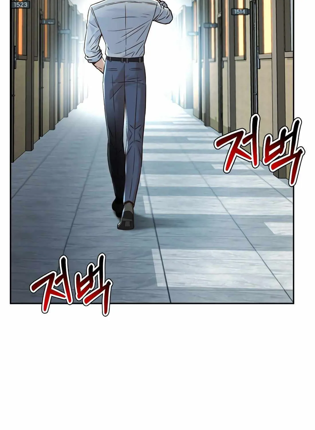 Judge Lee Han Young Chapter 164 page 72 - 
