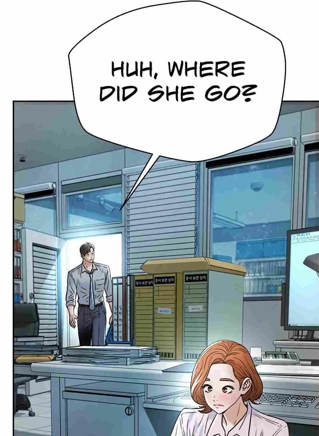 Judge Lee Han Young Chapter 164 page 78 - 