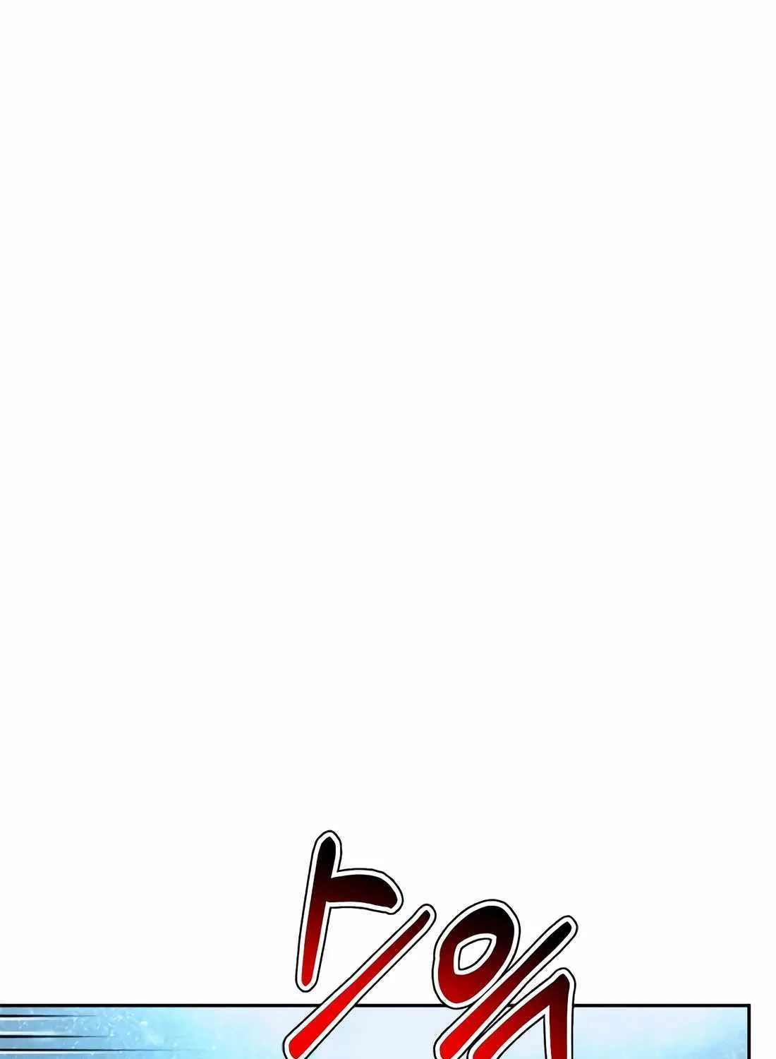 Judge Lee Han Young Chapter 164 page 91 - 