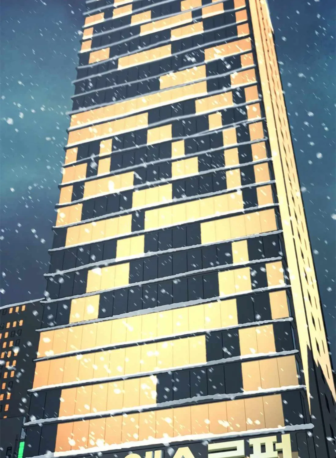 Judge Lee Han Young Chapter 165 page 134 - 