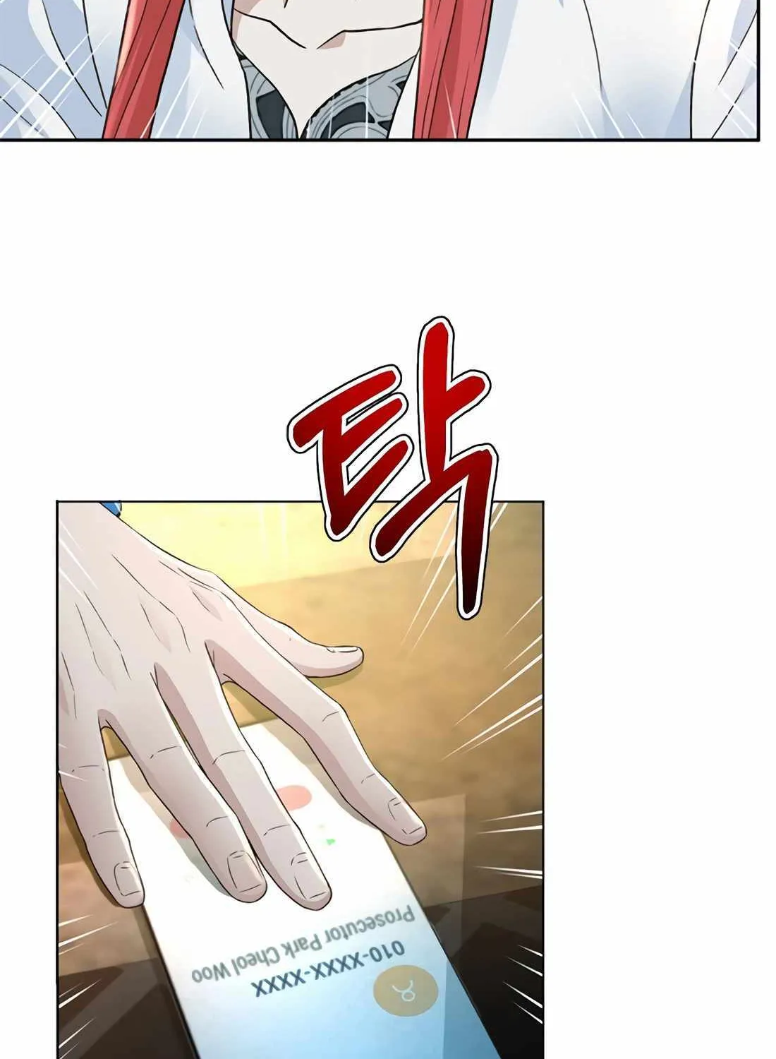 Judge Lee Han Young Chapter 165 page 163 - 