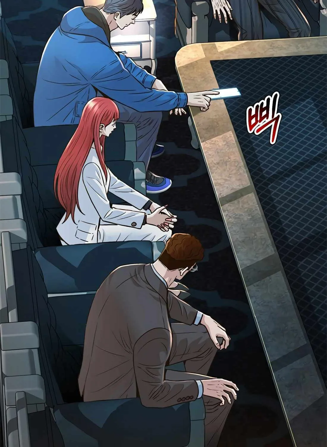 Judge Lee Han Young Chapter 165 page 175 - 