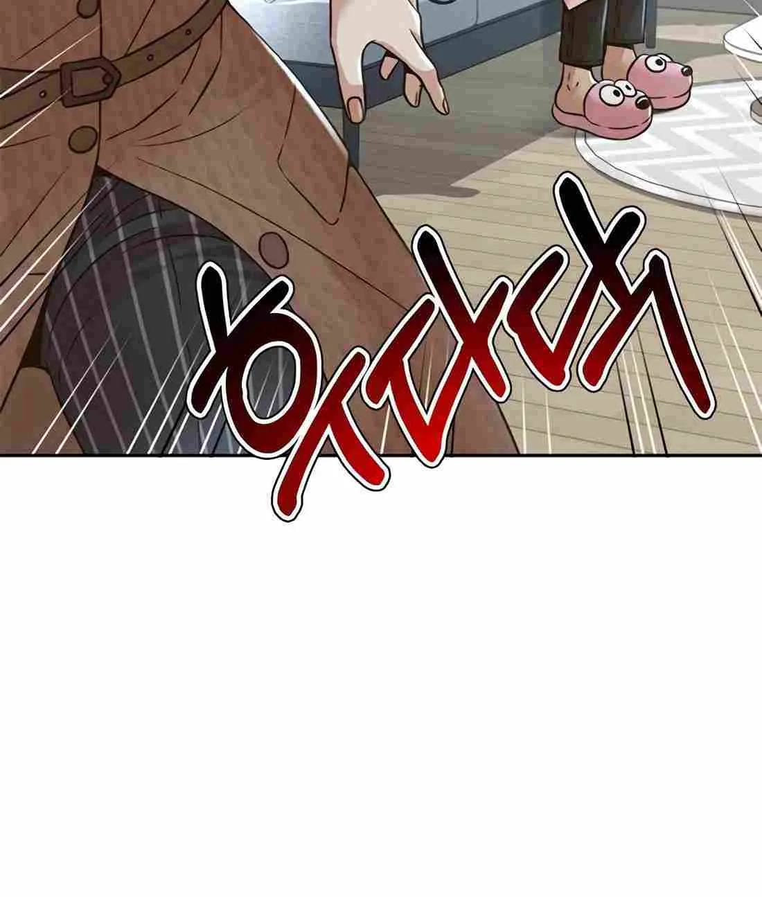 Judge Lee Han Young Chapter 165 page 19 - 