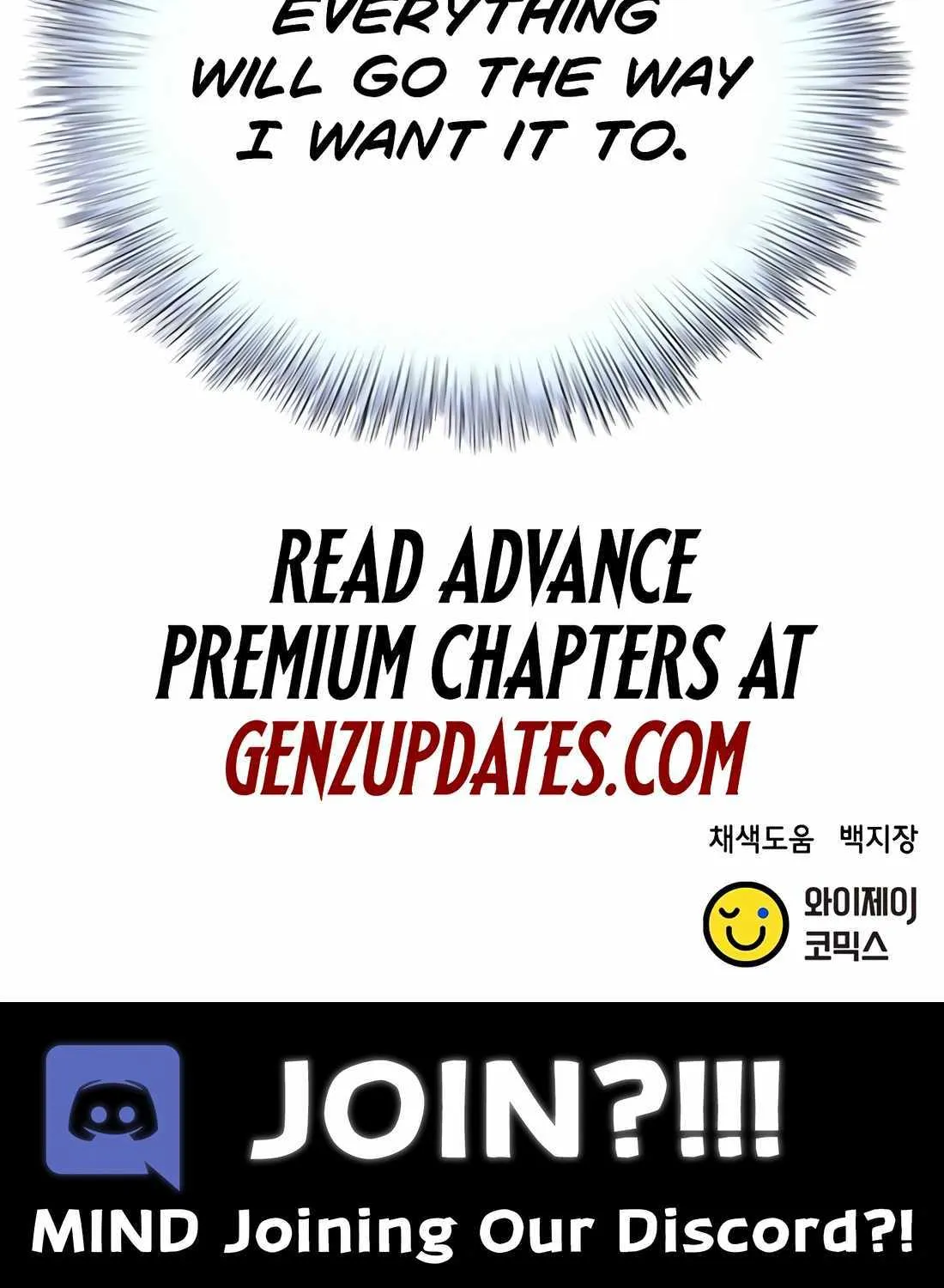 Judge Lee Han Young Chapter 165 page 183 - 