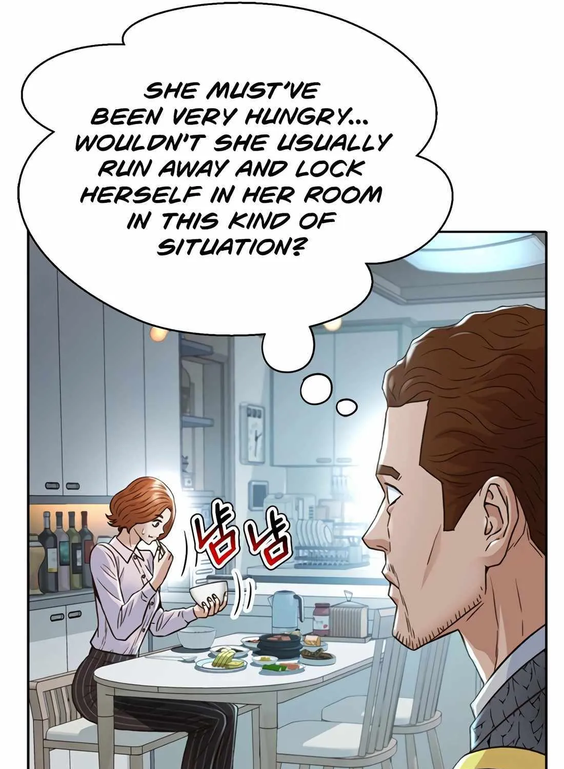 Judge Lee Han Young Chapter 165 page 20 - 