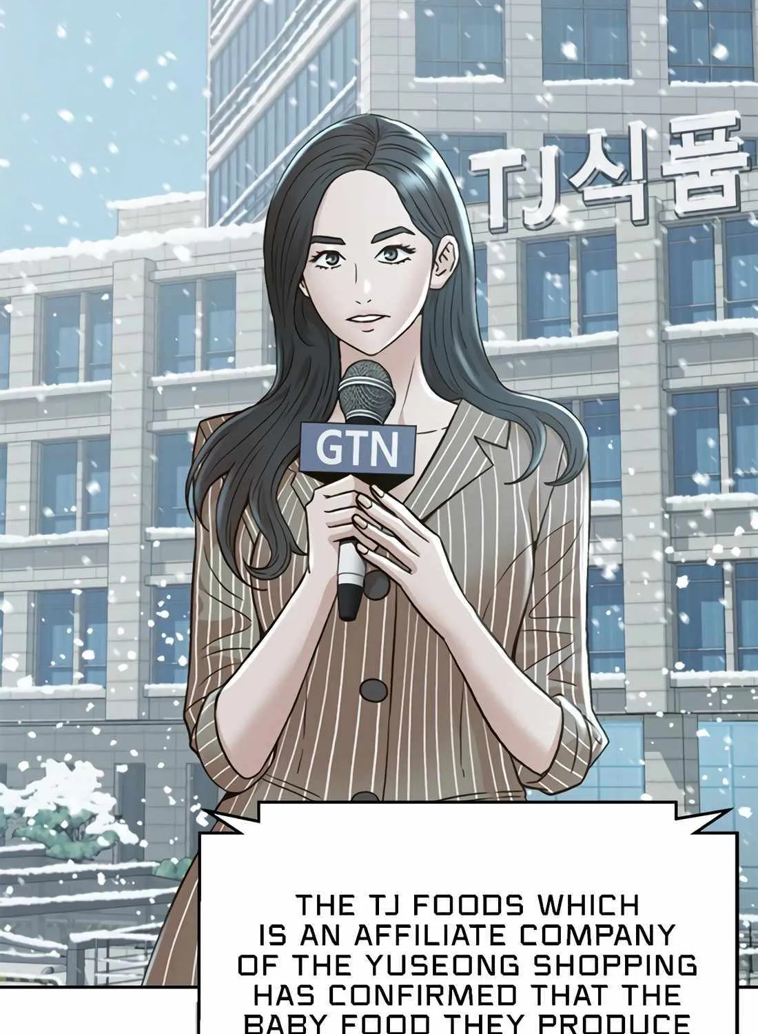 Judge Lee Han Young Chapter 165 page 27 - 