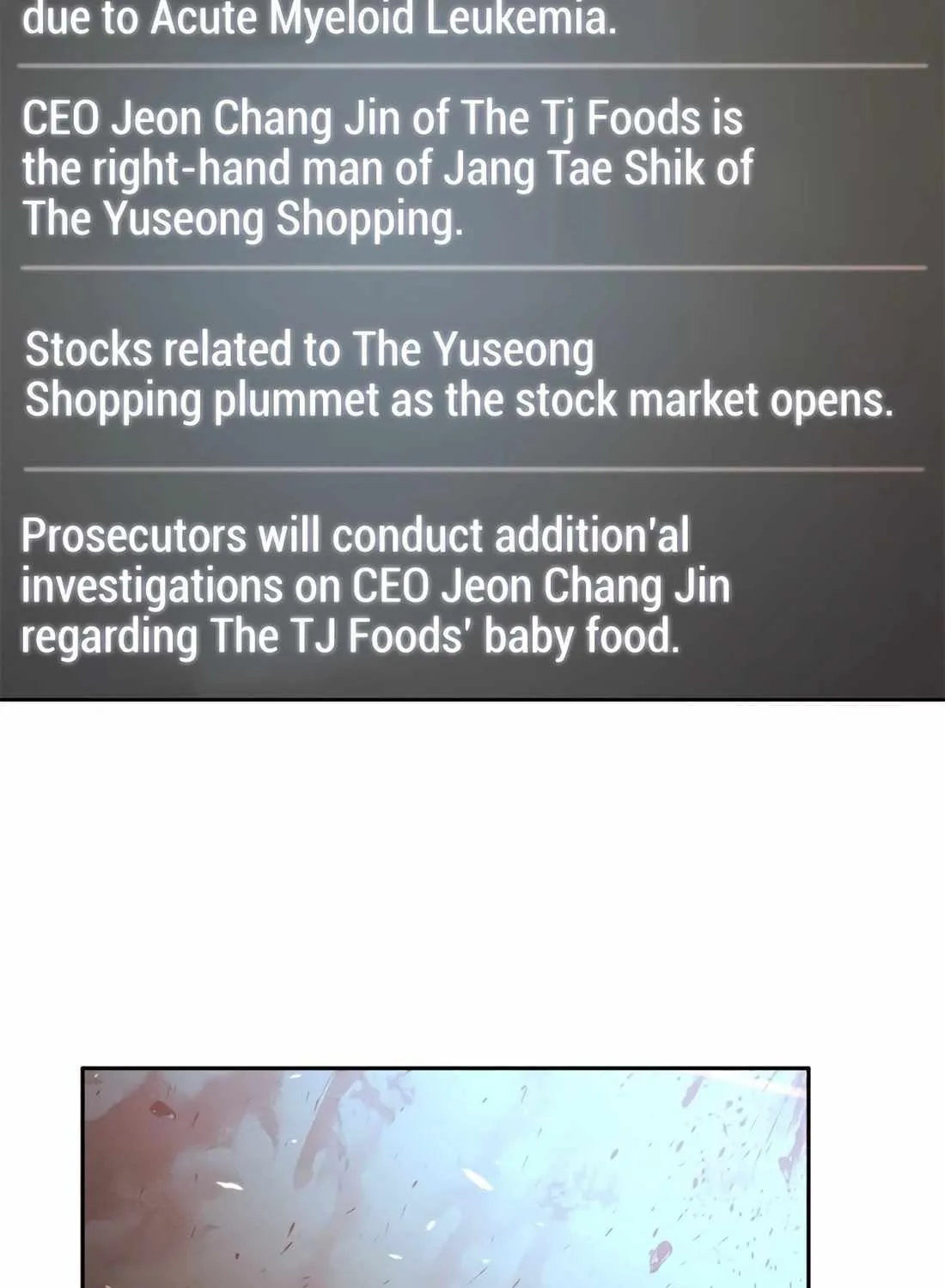 Judge Lee Han Young Chapter 165 page 34 - 