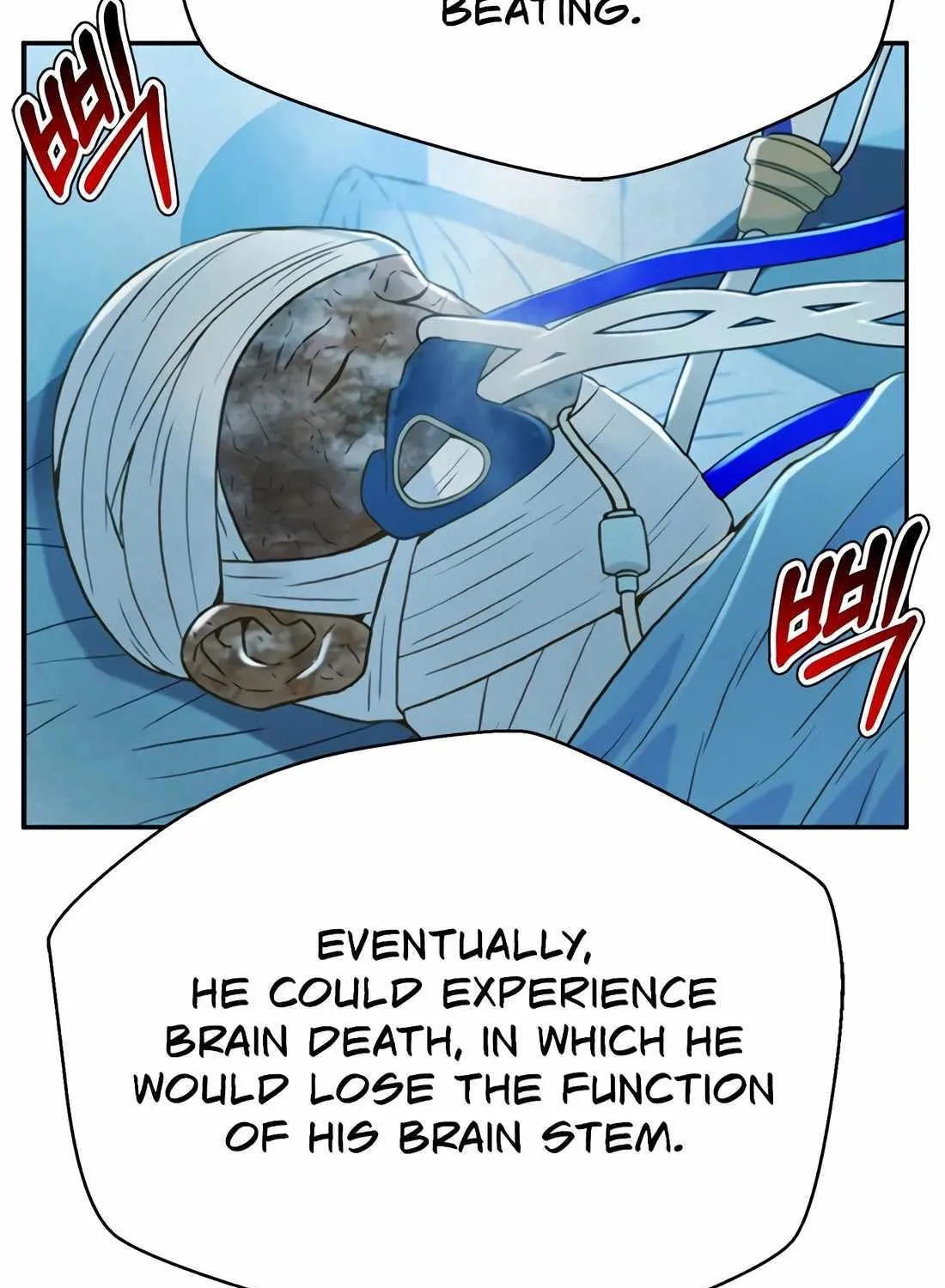 Judge Lee Han Young Chapter 165 page 71 - 