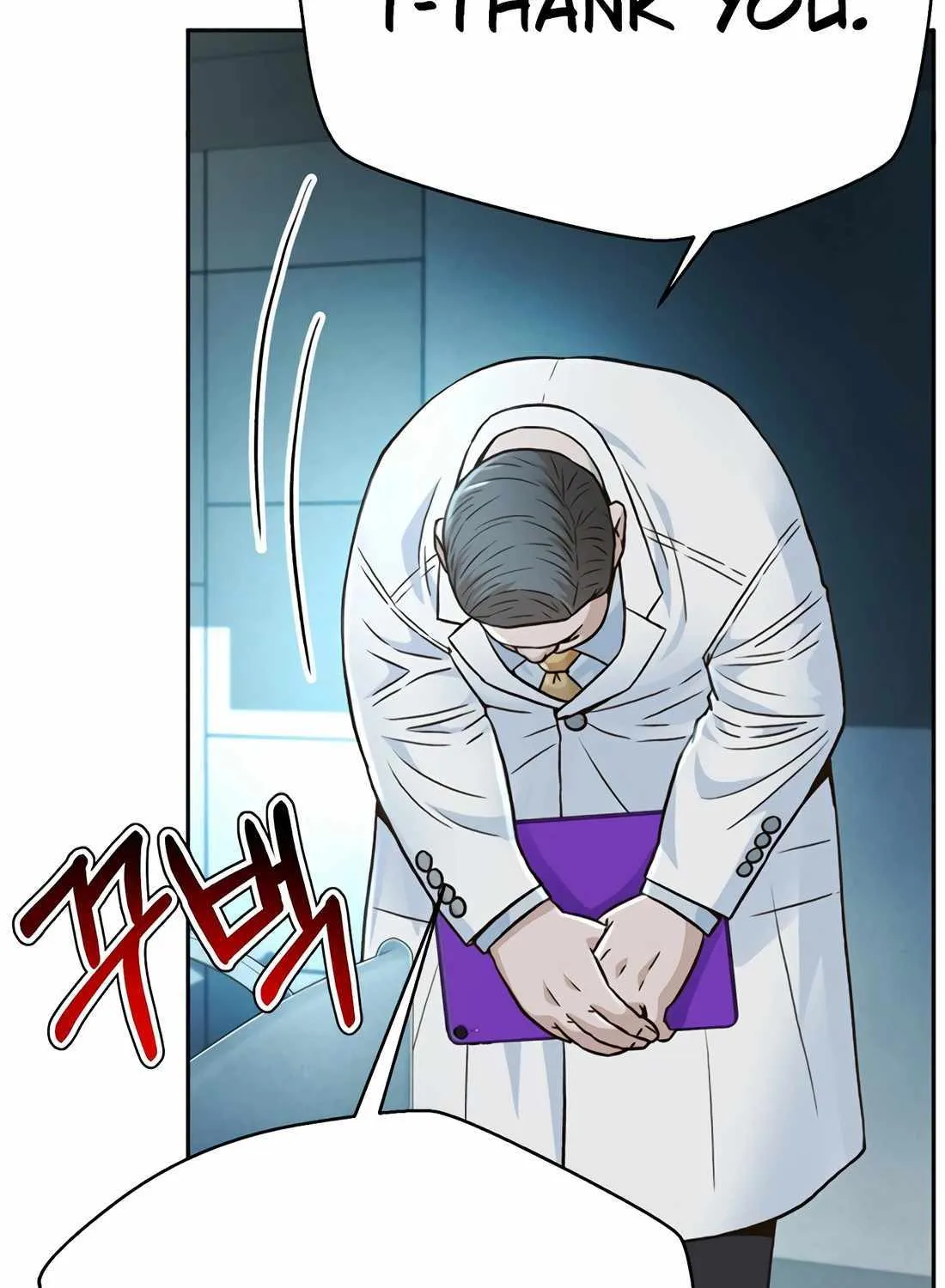 Judge Lee Han Young Chapter 165 page 80 - 