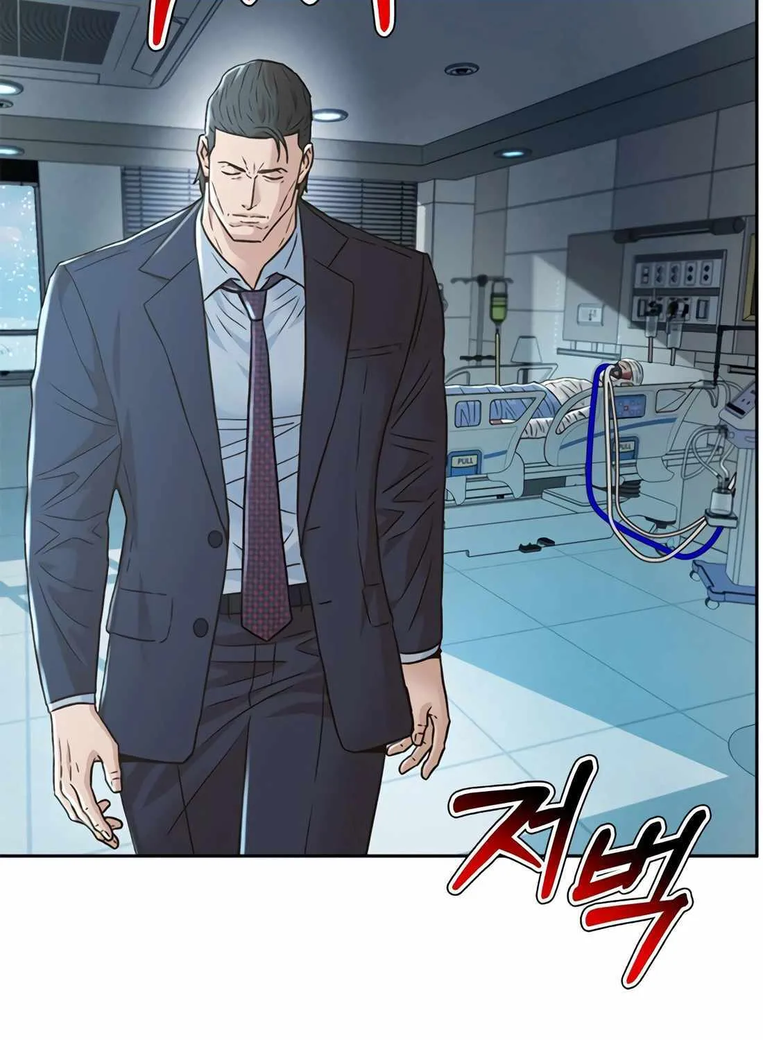 Judge Lee Han Young Chapter 165 page 87 - 