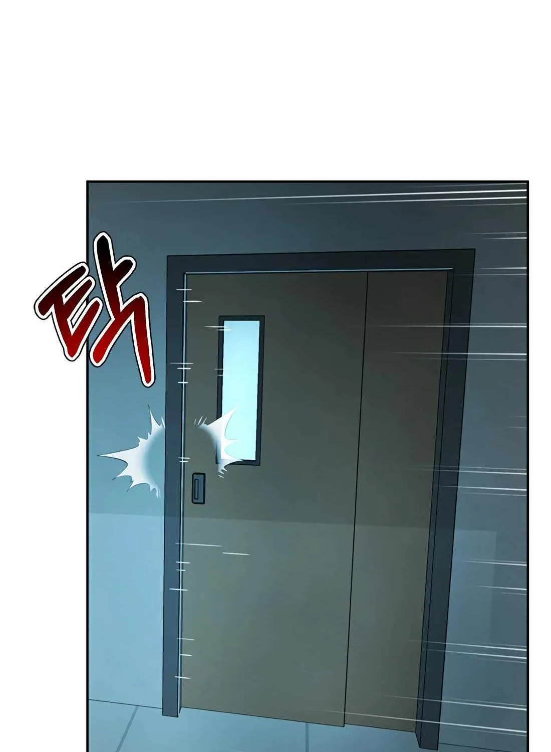 Judge Lee Han Young Chapter 165 page 88 - 