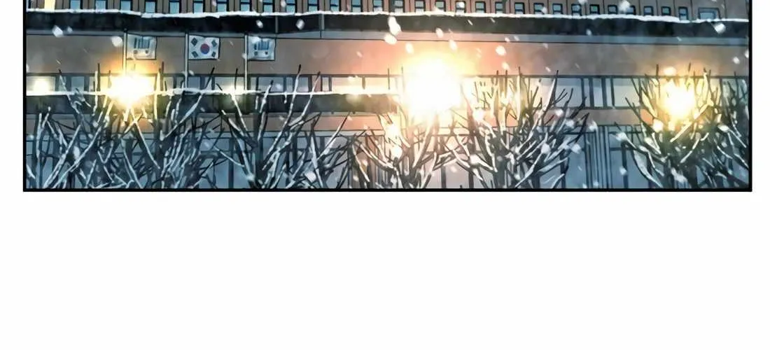 Judge Lee Han Young Chapter 165 page 94 - 
