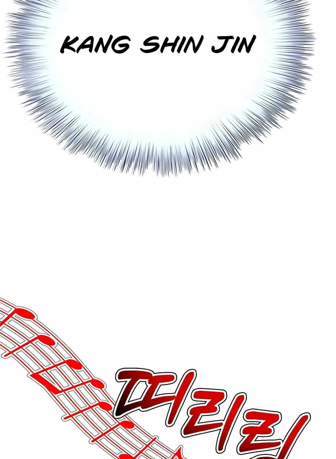Judge Lee Han Young Chapter 166 page 104 - 